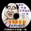 6Ф6뾫ѡȫ52ͼƬ۸